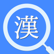 Icon of program: サクッと漢字拡大