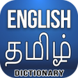 Icon of program: English Tamil Dictionary