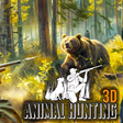ไอคอนของโปรแกรม: Animal Hunting 3D