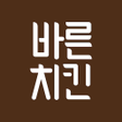 Ikon program: 바른치킨