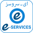 程序图标：Pakistan E-Services