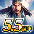 Icon of program: 三國志 霸道
