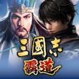 Icône du programme : 三國志 霸道