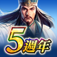 Programikonen: 三國志 霸道