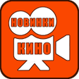 Programikonen: Новинки кино