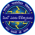 Icon of program: KBC In Telegu
