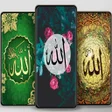 プログラムのアイコン：Allah Islamic wallpapers
