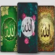 Allah Islamic wallpapers