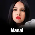 أغاني منال بدون نت - Manal