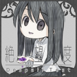 Icon of program: 絶望度診断