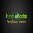 Free Hindi eBooks  मफत हद