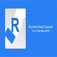 프로그램 아이콘: Ruliweb Board Support