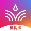 Icoon van programma: 知渴机构版-赋能教培机构