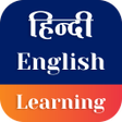 Listen  Learn Hindi From English icon