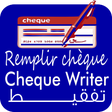 أيقونة البرنامج: Cheque writer