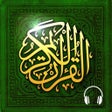 程序图标：Read Listen Quran  قرآن ك…