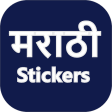 Marathi sticker WASticker