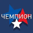 Programikonen: Чемпион казино 777 онлайн