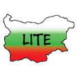 Programikonen: Bulgarian Phrasebook Lite