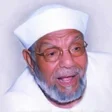 Programikonen: تفسير الشيخ الشعراوى