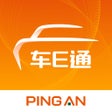 Icoon van programma: 平安车E通