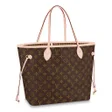 程序图标：Luxury Bags Outlet