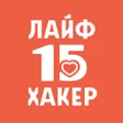 程序图标：Лайфхакер: новости и сове…