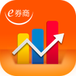 程序图标：e券商