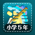 プログラムのアイコン：Learn Japanese Kanji Fift…