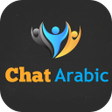 أيقونة البرنامج: شات عربي