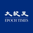 Ícone do programa: Epoch Times