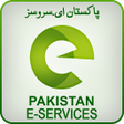 プログラムのアイコン：PAKISTAN Online E-Service…