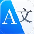 Programın simgesi: Documents Translator
