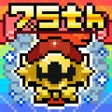Icoon van programma: まものダンジョン　モンスター育成バトルの放置ゲーム