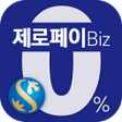 プログラムのアイコン：제로페이Biz 신한