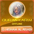 Quran Omar Hisham Al Arabi