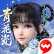 Programın simgesi: 梦幻新诛仙