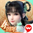プログラムのアイコン：梦幻新诛仙