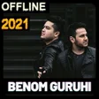 Programın simgesi: Benom guruhi qoshiqlari 2…