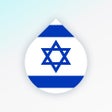 Programikonen: Learn Hebrew language by …