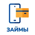 プログラムのアイコン：взять займ на карту онлай…