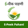 Programikonen: E-Peek Pahani : ई-पक पहण
