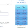 Programikonen: Islamic Prayer Times for …