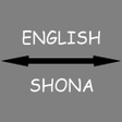프로그램 아이콘: Shona - English Translato…