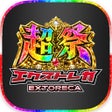 Programın simgesi: エクストレカ - オンランオリパトレカ