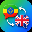 Programikonen: Amharic english translato…