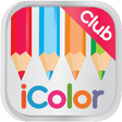 プログラムのアイコン：Color by number coloring …