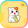 Programikonen: 에비츄 카카오톡 테마 - 냠냠 치즈