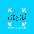 Ikon program: Nimaz e Janaza