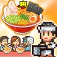 Icône du programme : こだわりラーメン館